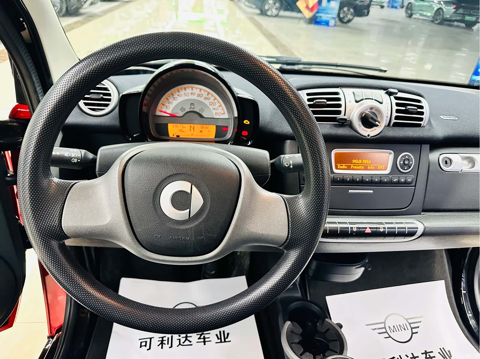 Smart Fortwo, 2013 36