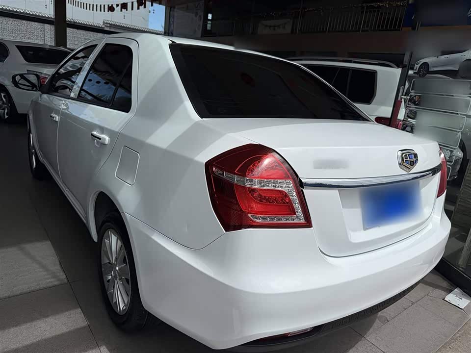 Geely King Kong Geely King Kong