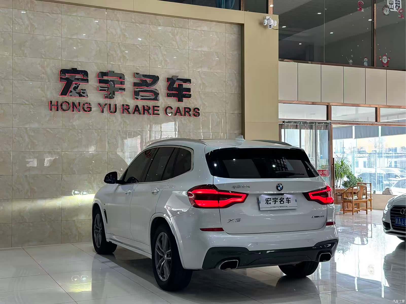 BMW X3, 2020 18