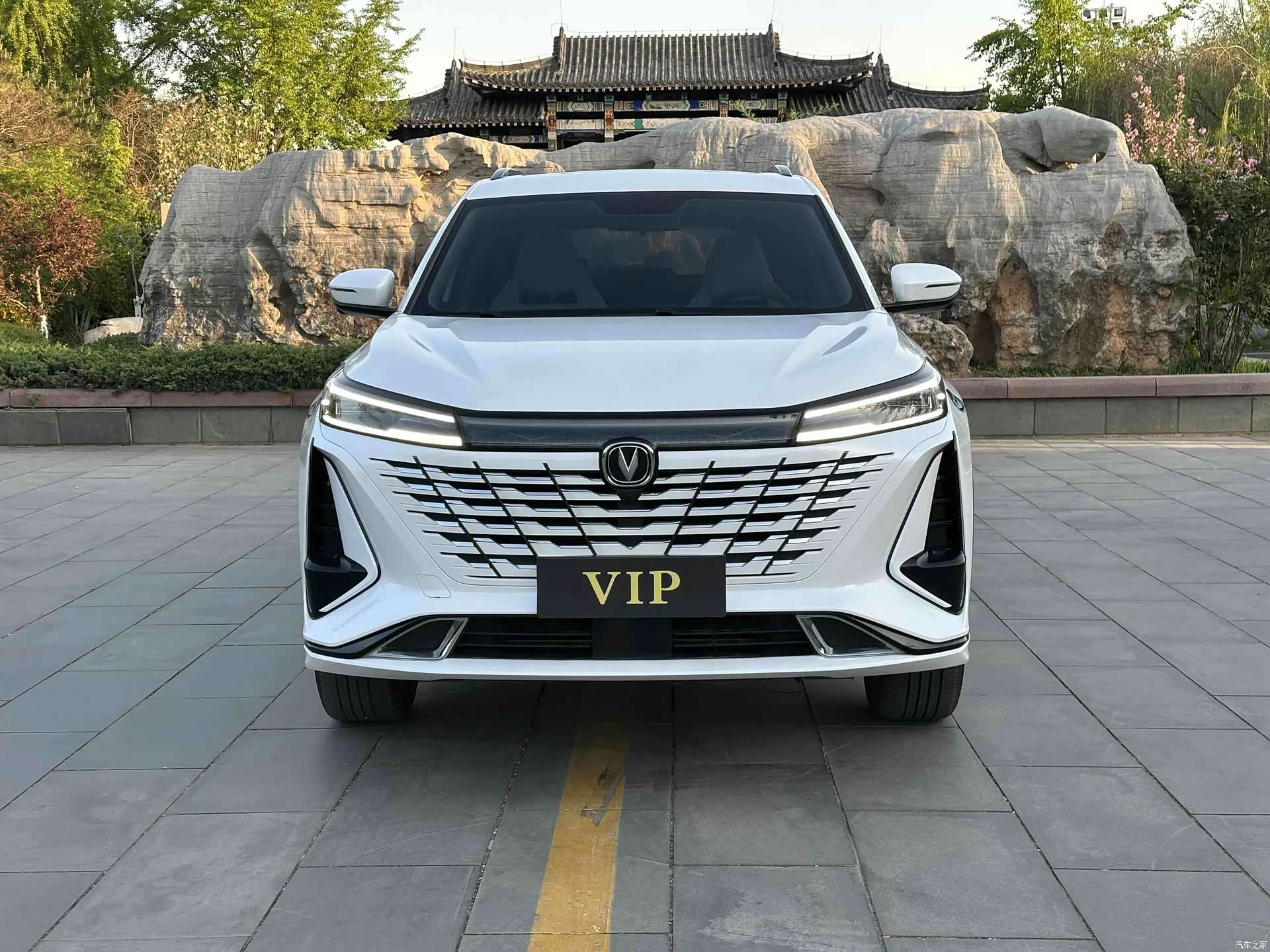 Changan CS75, 2023 2