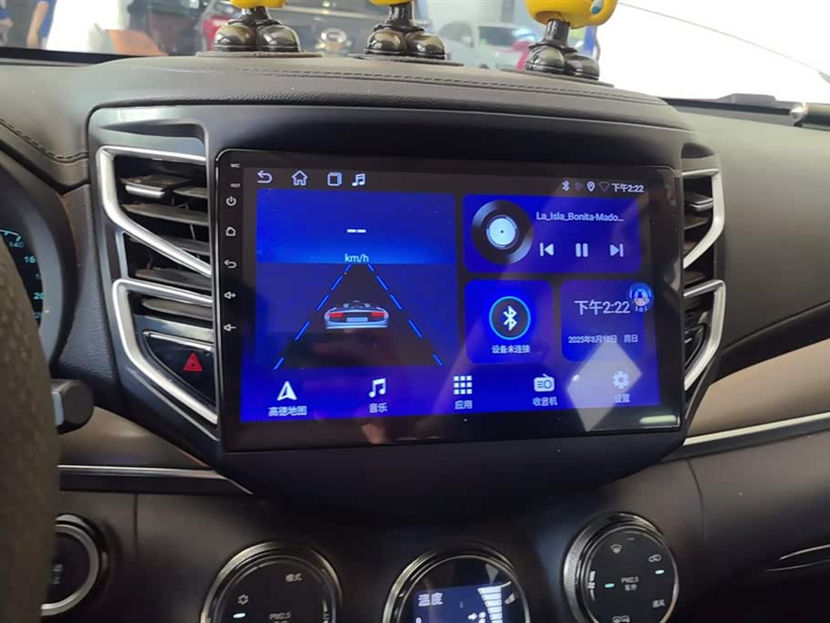 BYD Song BYD Song