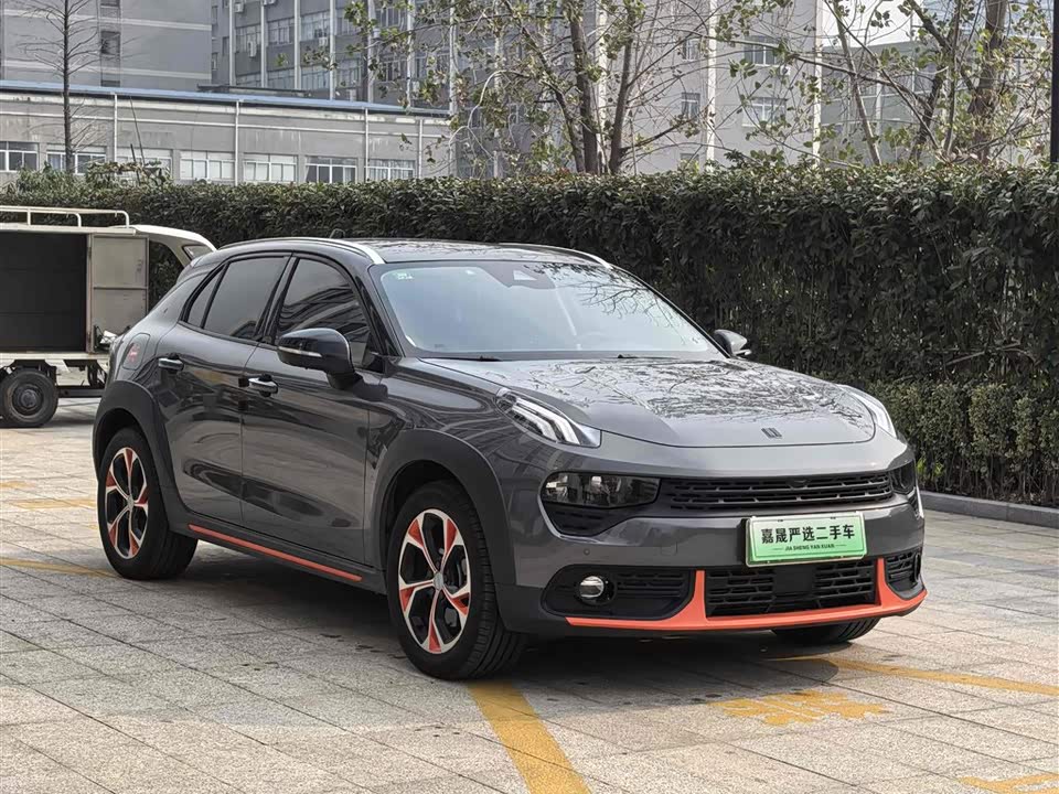 Lynk & Co 02 New energy