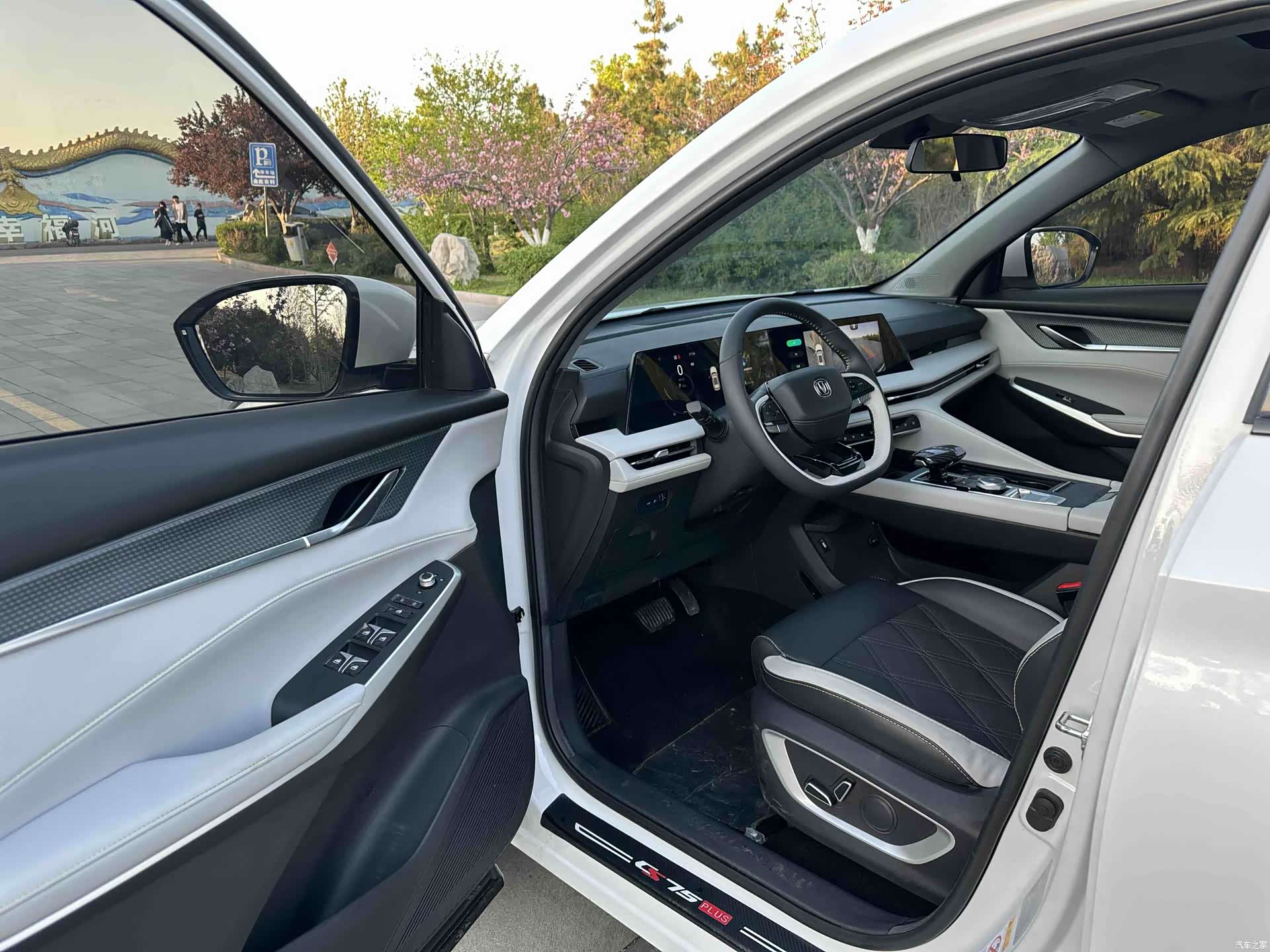 Changan CS75, 2023 8
