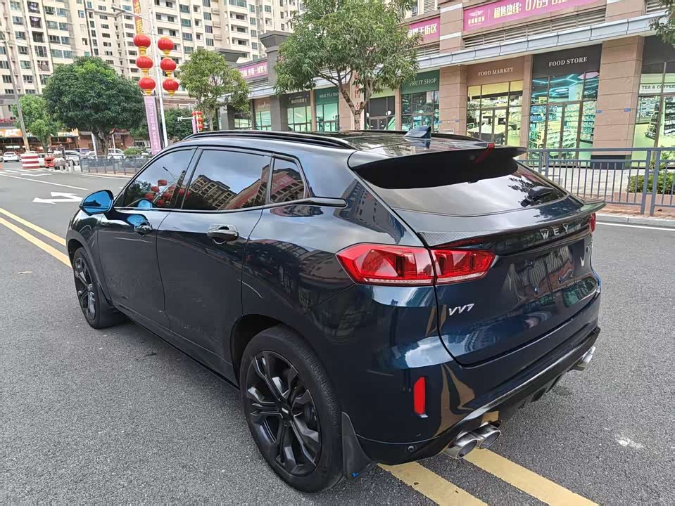 Weipai VV7