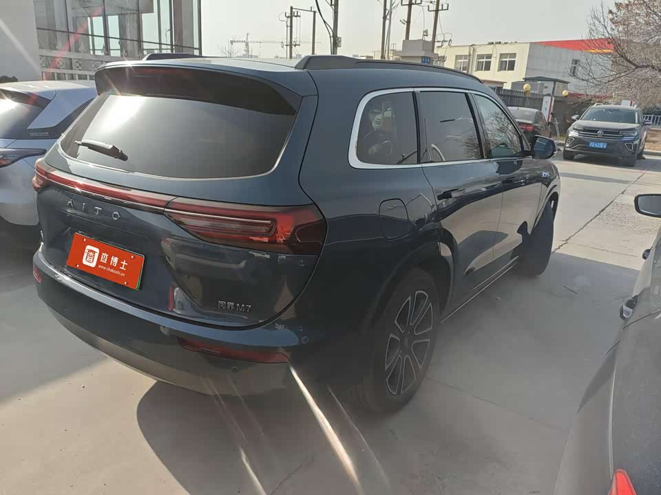 AITO Ask the world M7