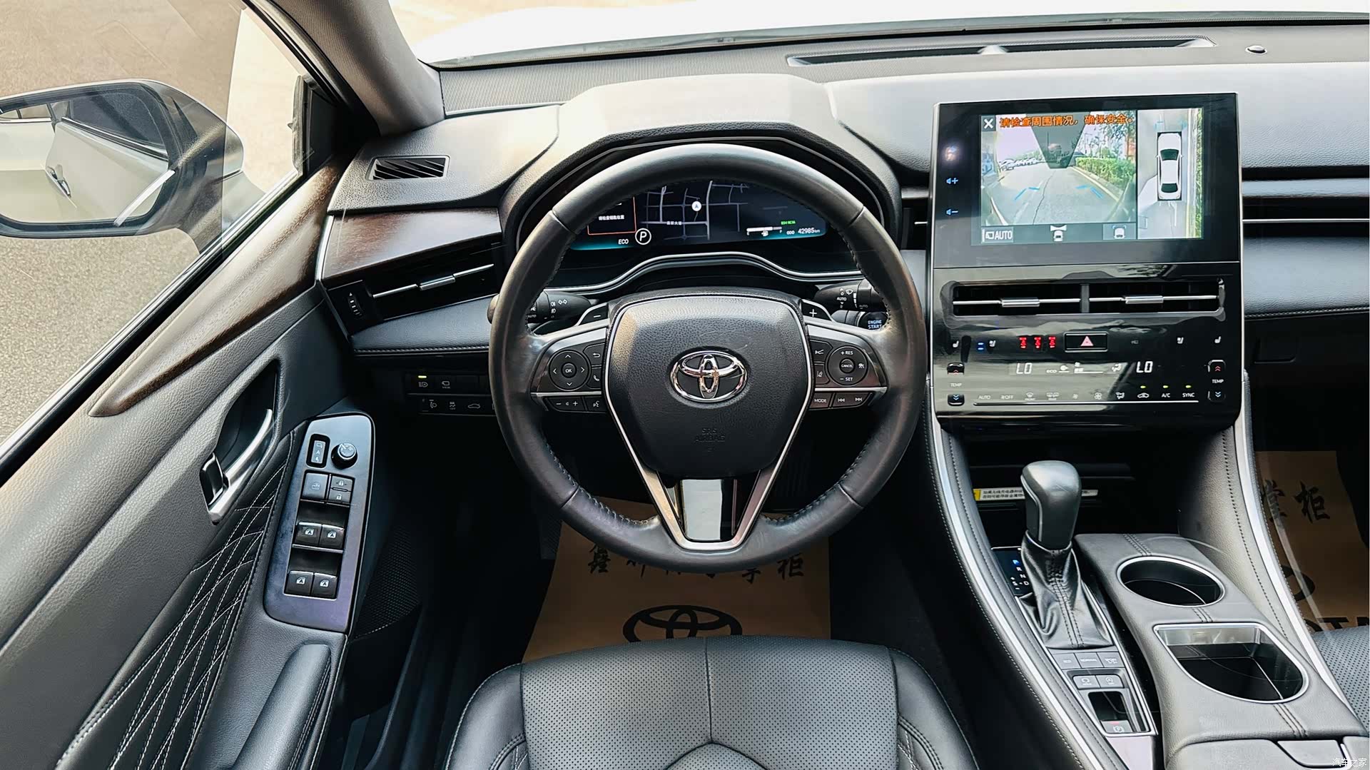 Toyota Avalon, 2023 21