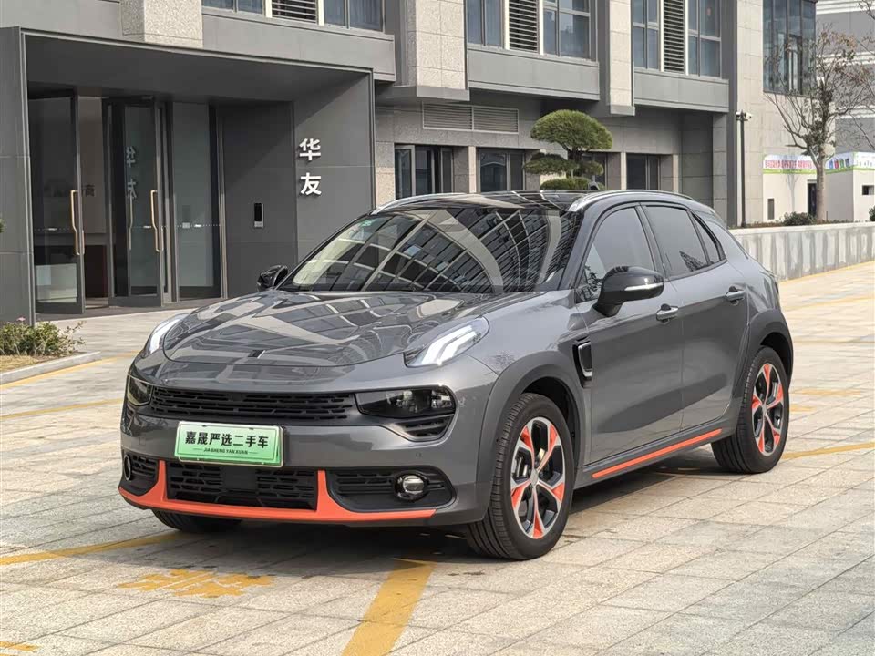 Lynk & Co 02 New energy