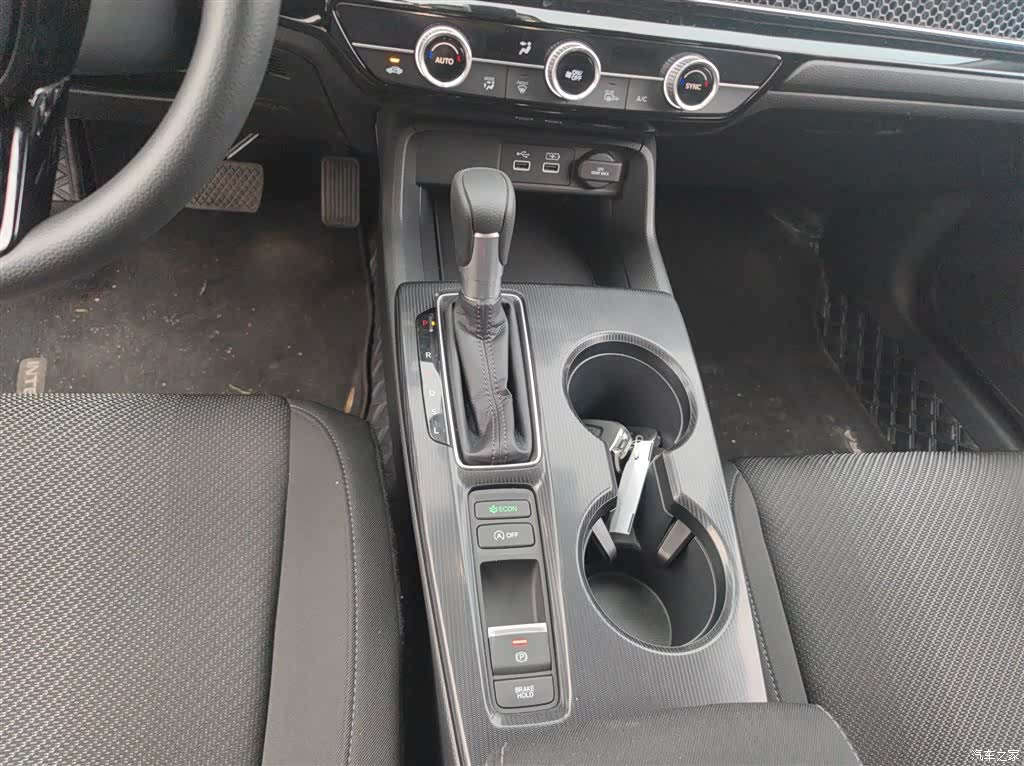 Honda Integra, 2023 14