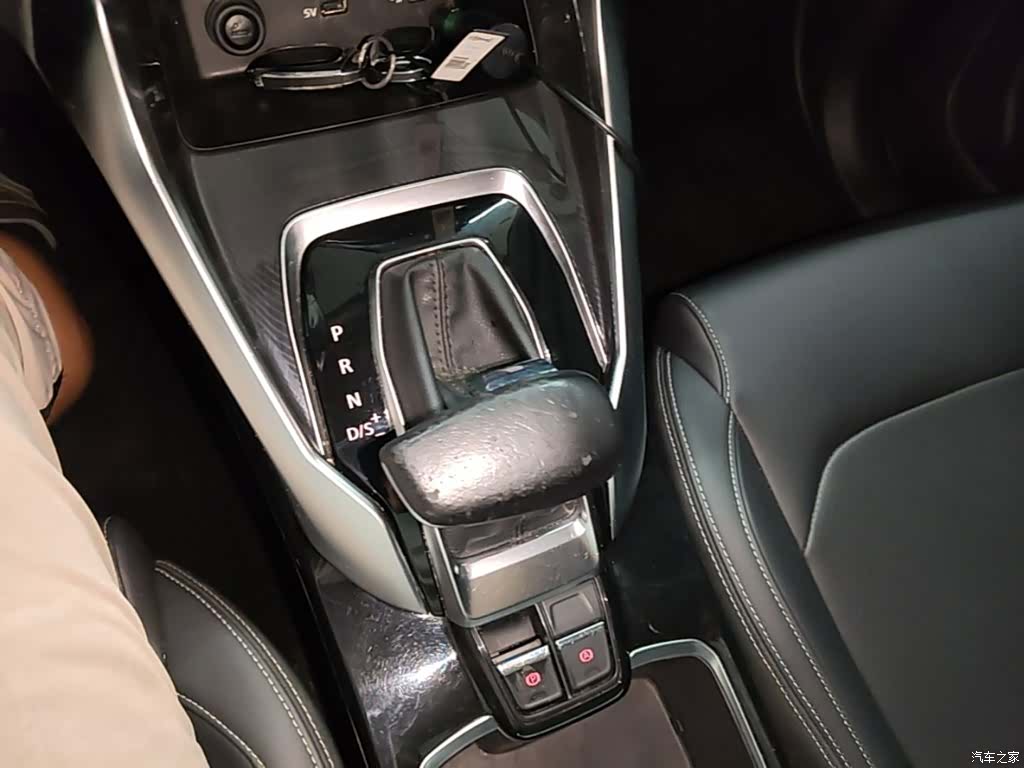 Maxus G50, 2020 14
