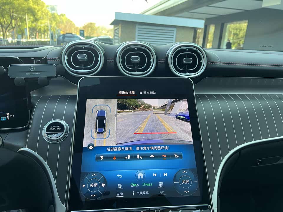 Mercedes-Benz GLC AMG