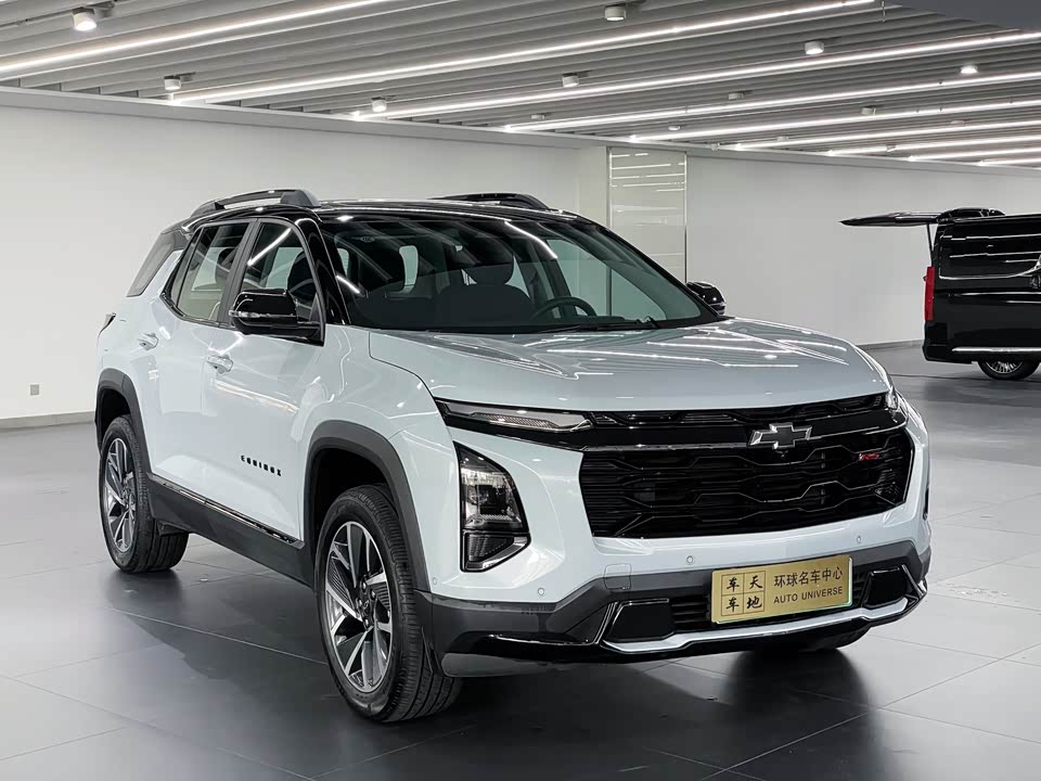 Chevrolet Explorer Plus