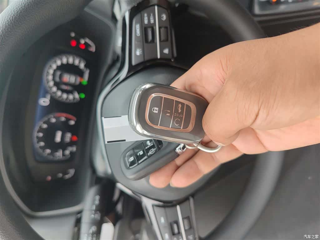 Honda Integra, 2023 9