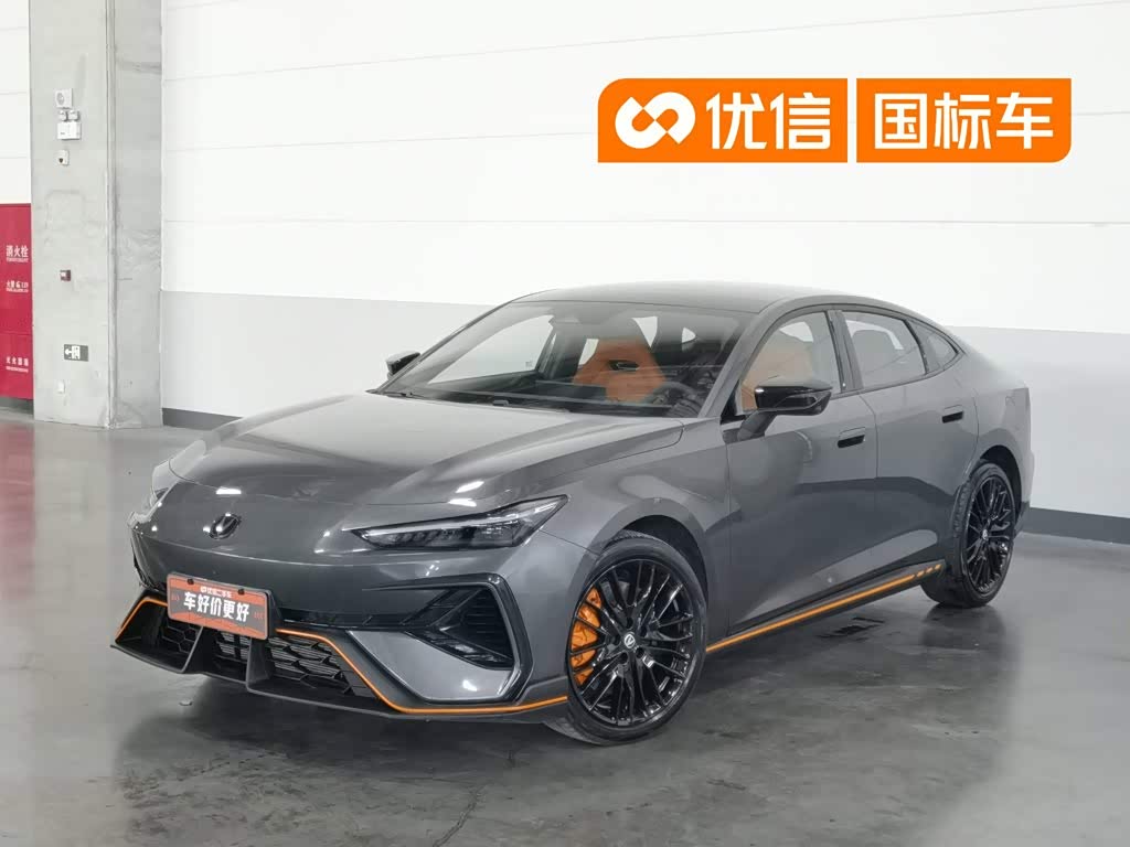 Changan UNI-V