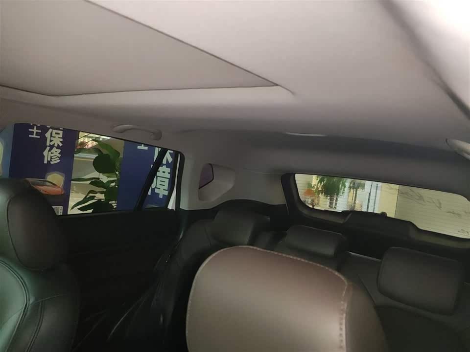 Trumpchi Trumpchi GS4 Trumpchi Trumpchi GS4