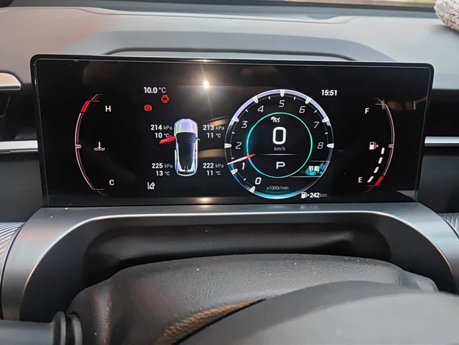 Trumpchi Shadow cool