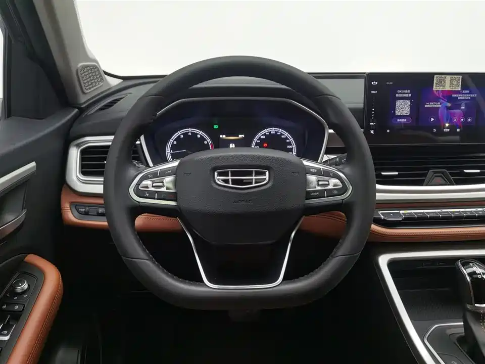 Geely Vision X6