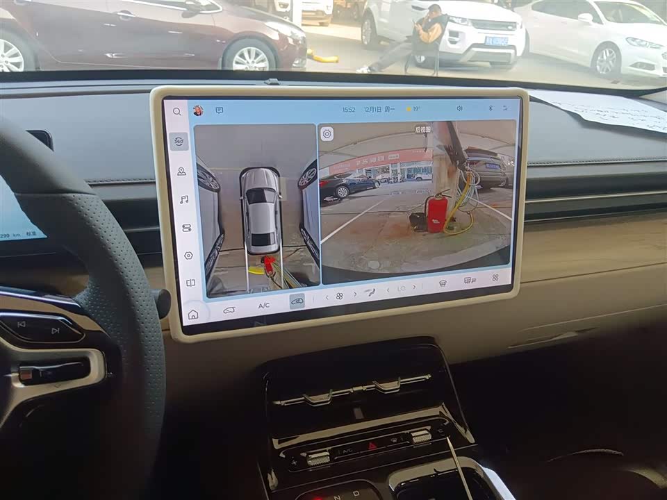 Wuling Wuling Starlight