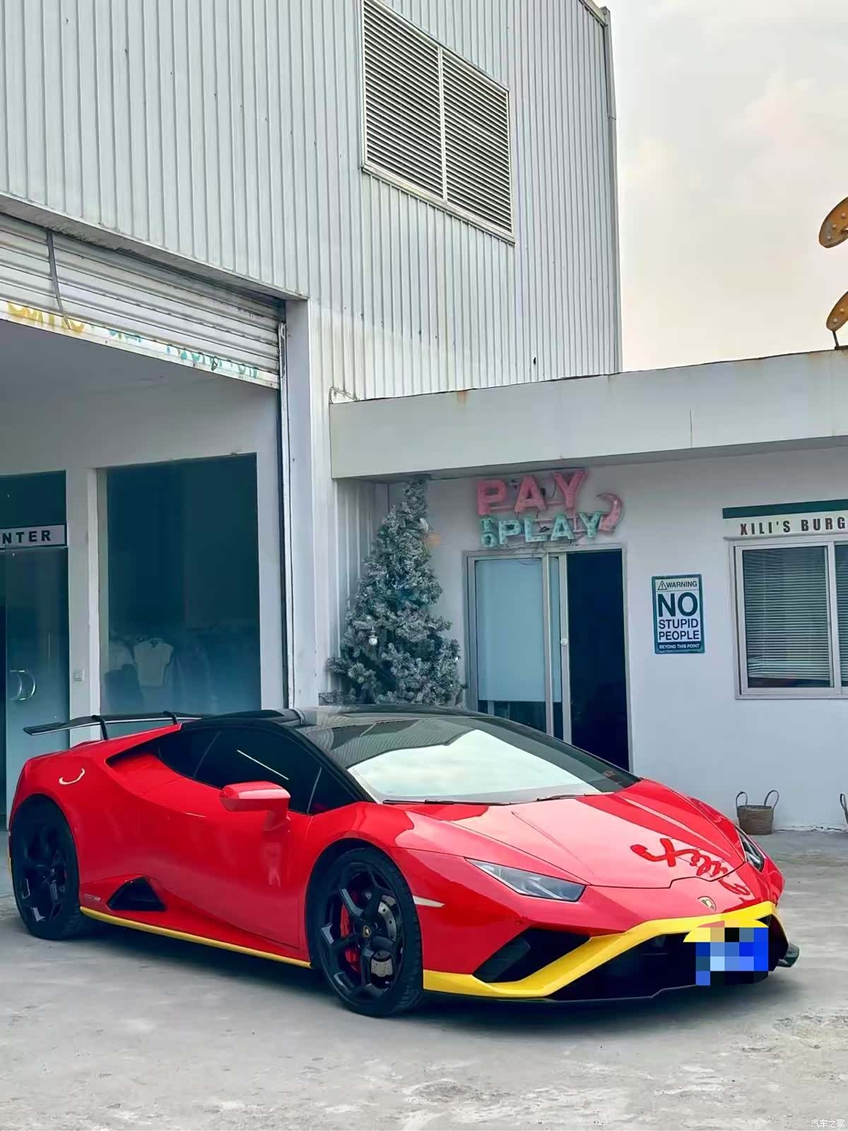 Lamborghini Huracán, 2021 1
