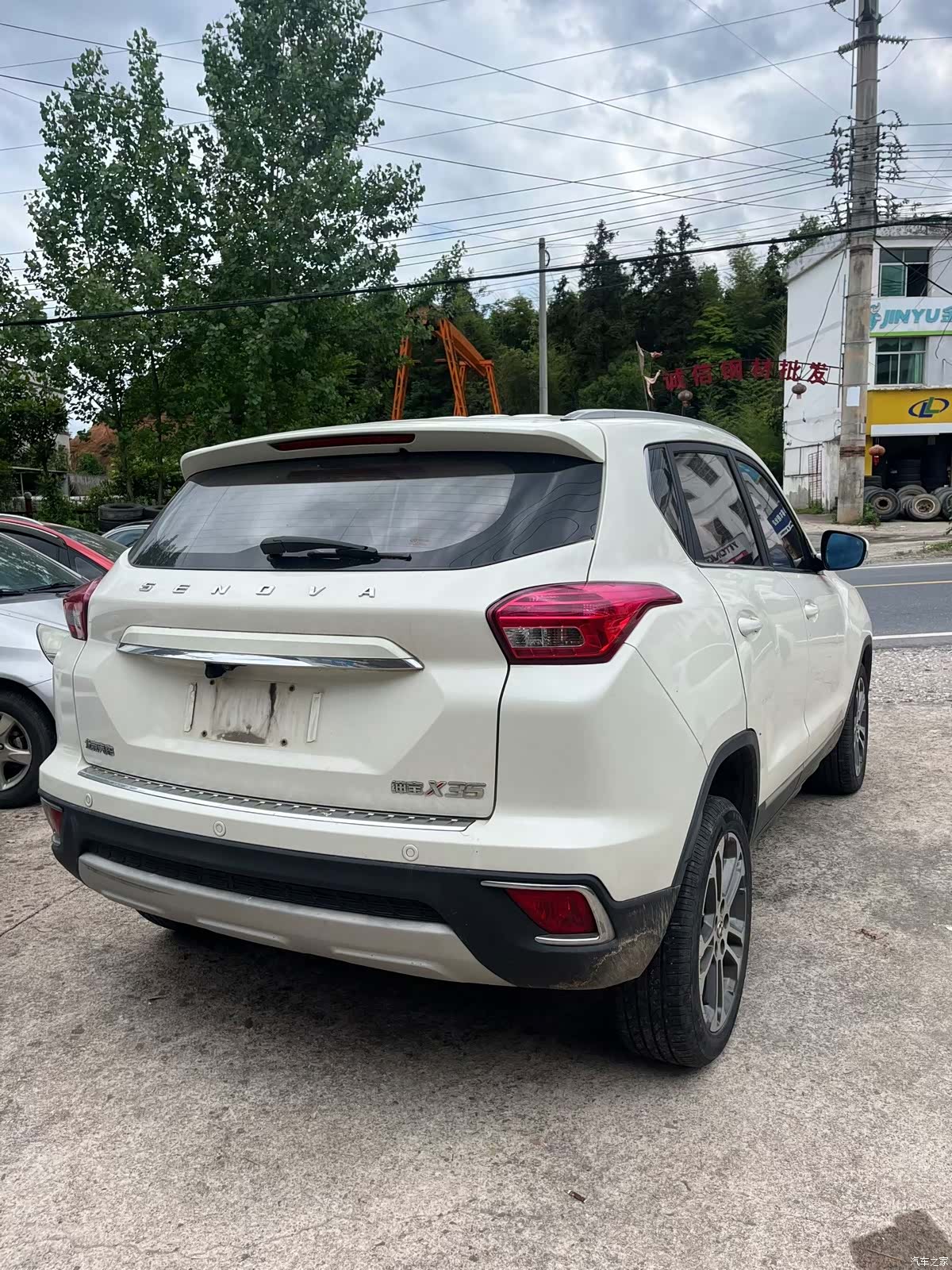 BAIC X35, 2017 9