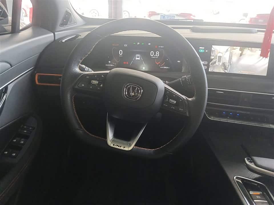 Changan UNI-T Changan UNI-T