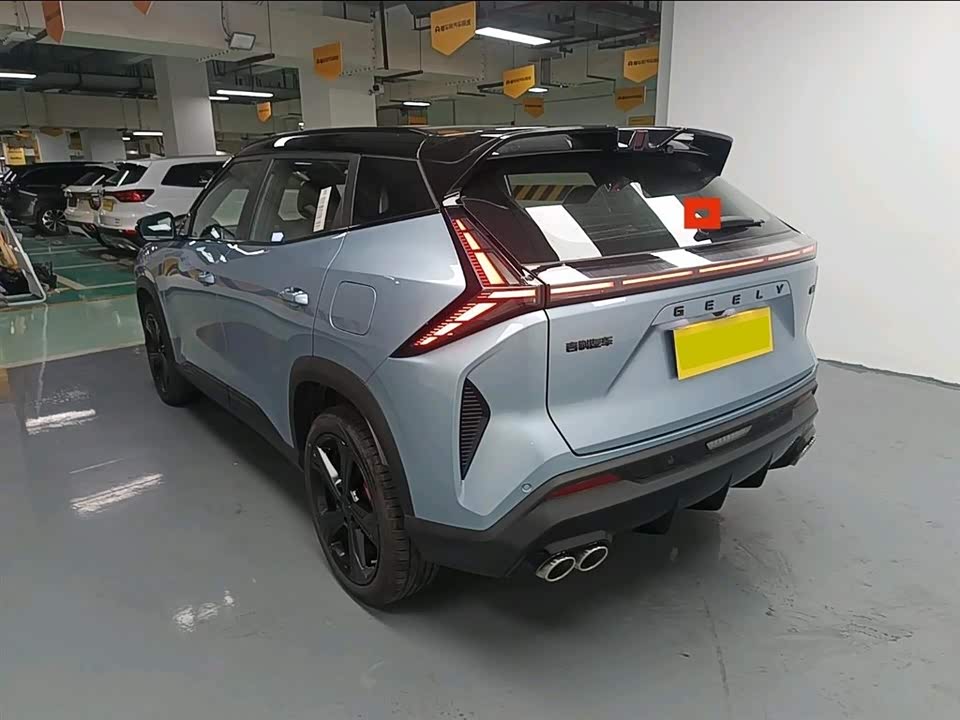 Geely Atlas Geely Atlas