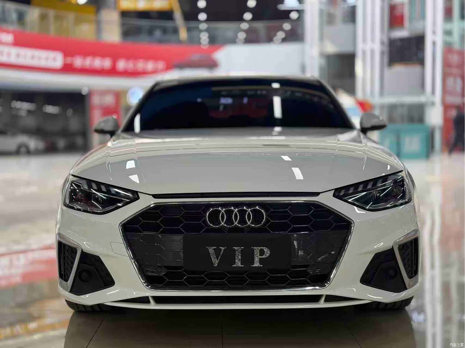 Audi A4L, 2021 2
