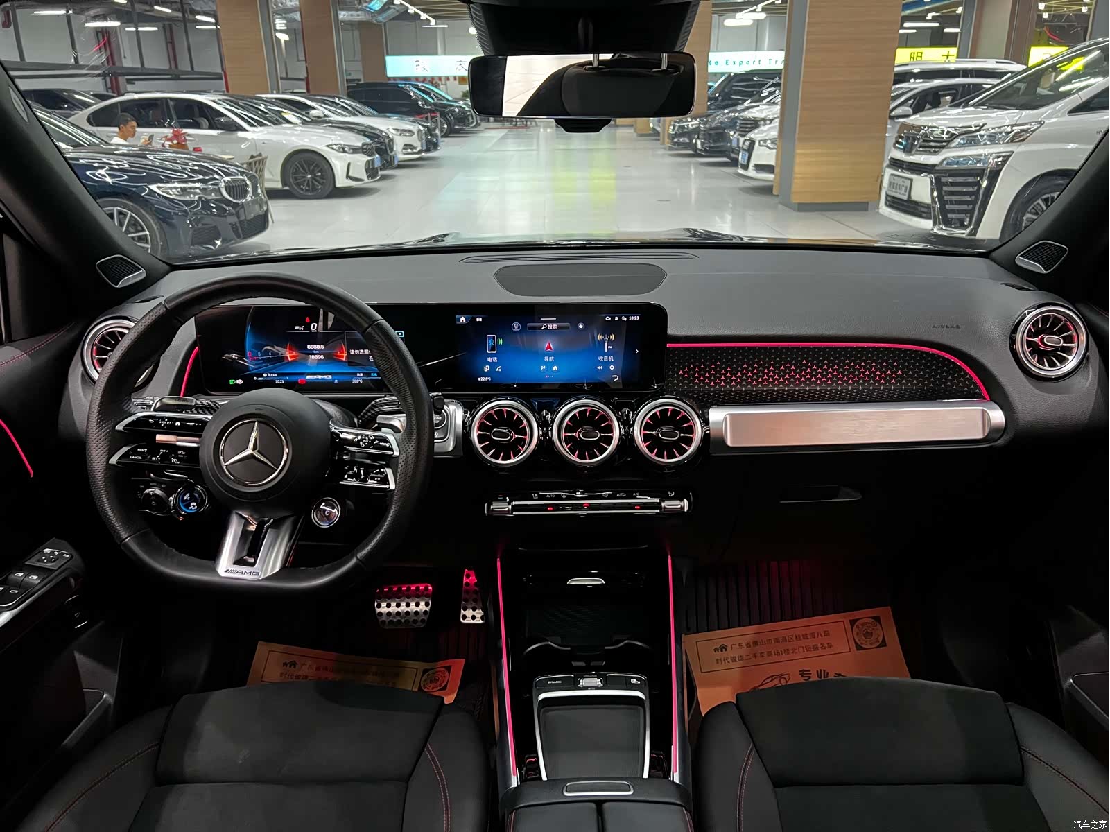 Mercedes-Benz GLB, 2025 10