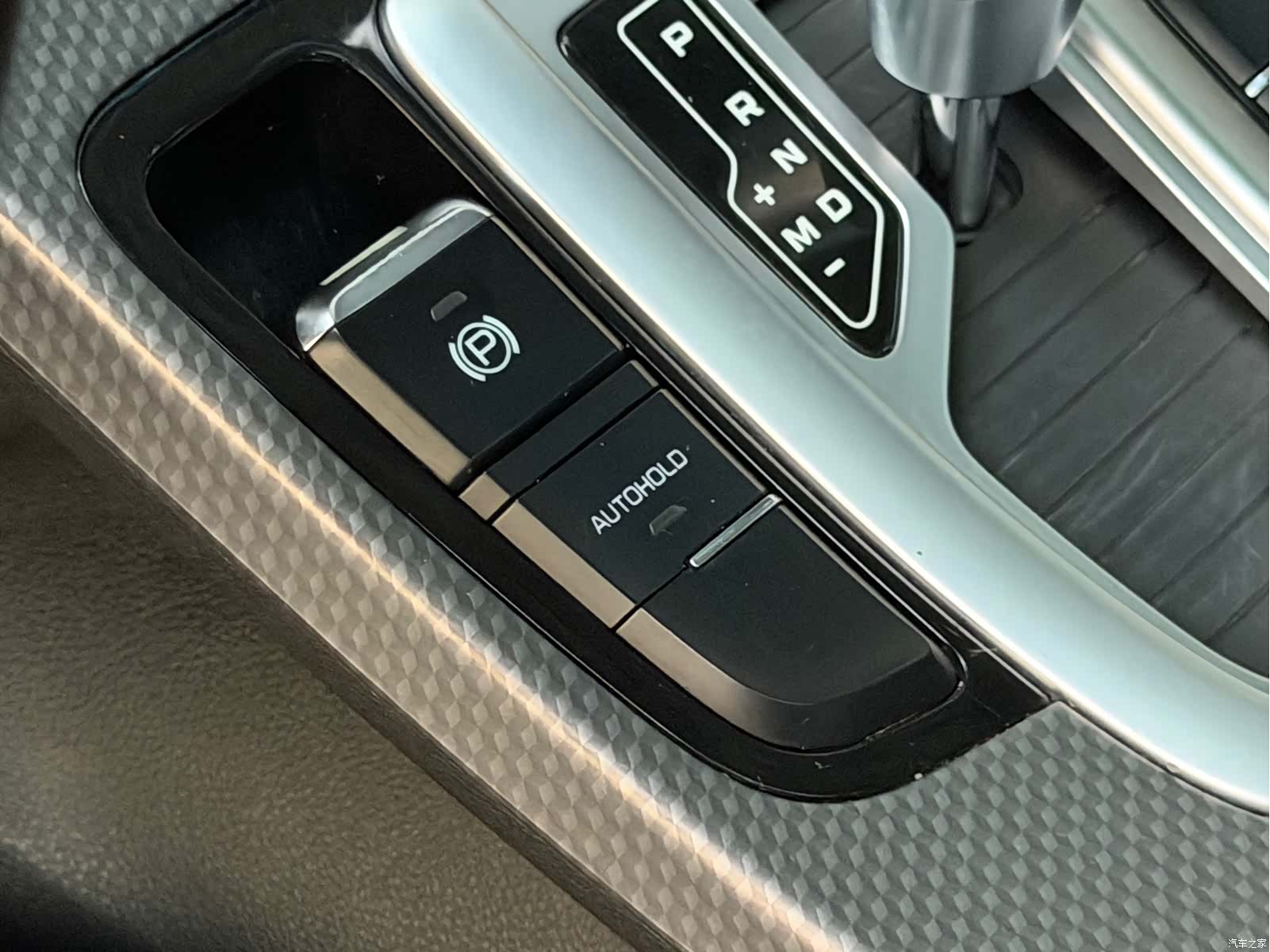 Geely Emgrand, 2018 27