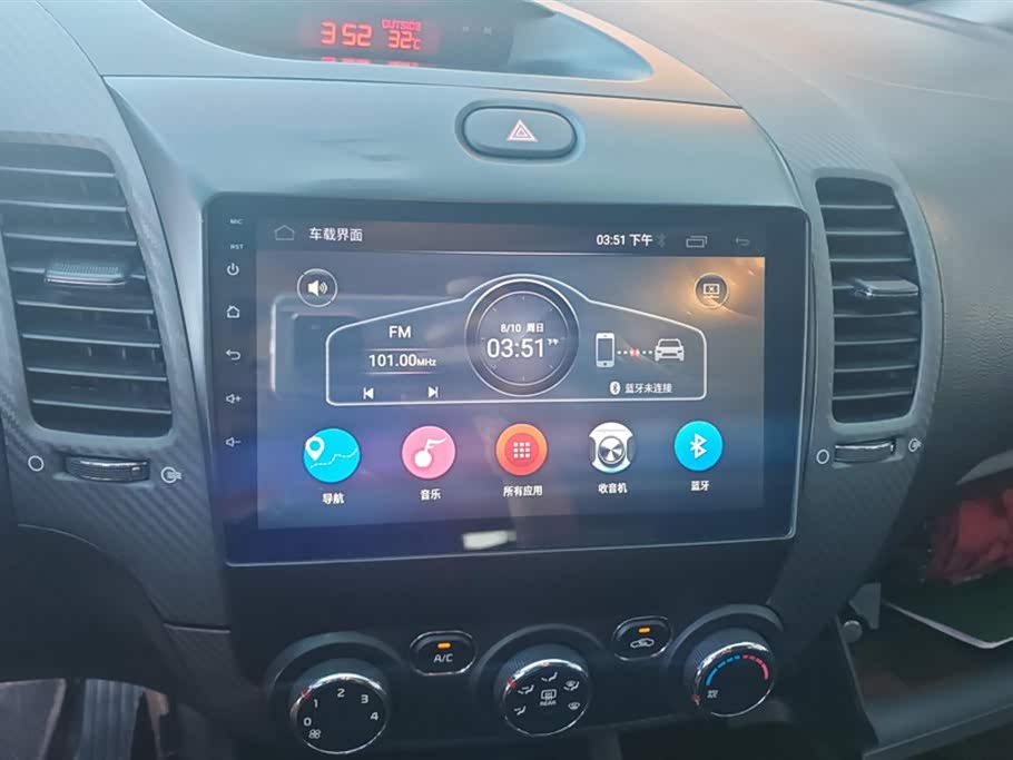 Kia K3 Kia K3