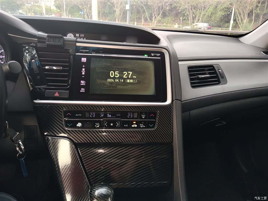 Honda Spirior, 2015 6