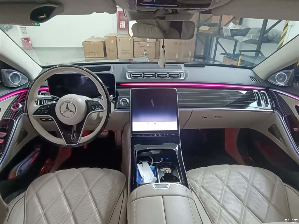 Maybach S-Class, 2025 13