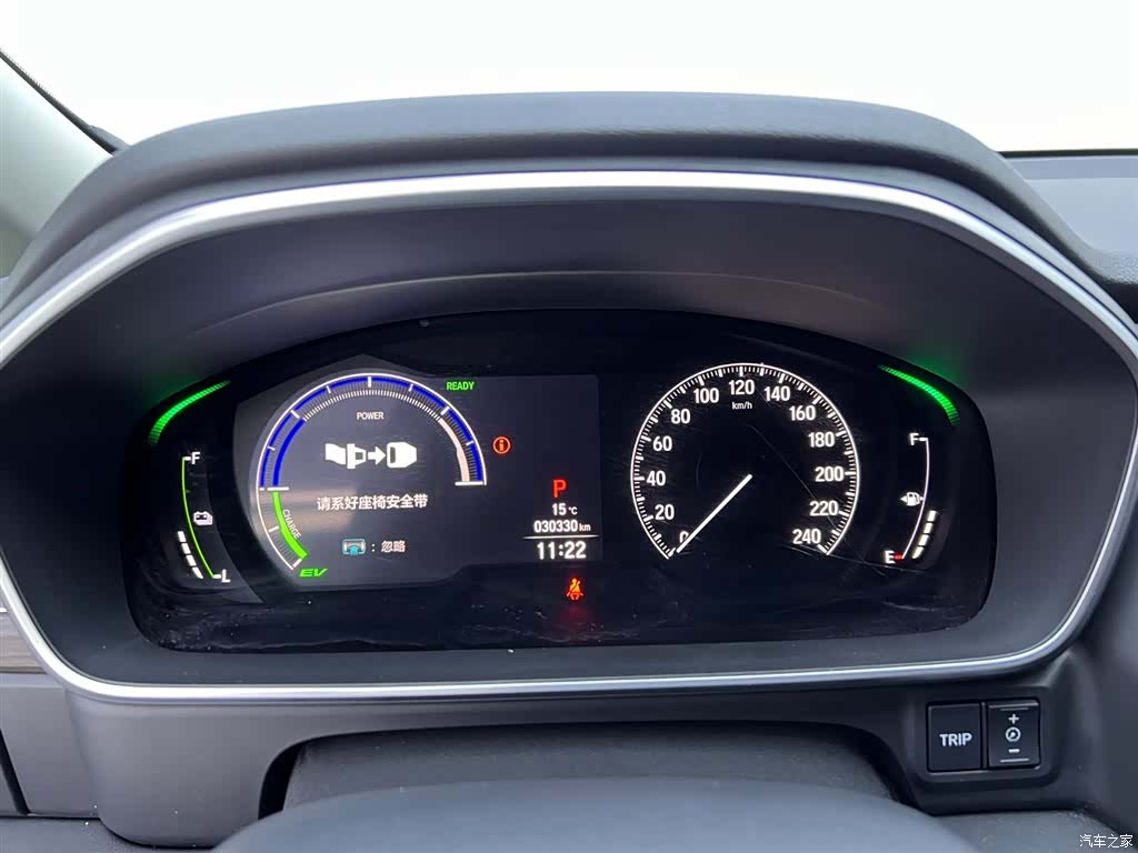 Honda Odyssey, 2024 13