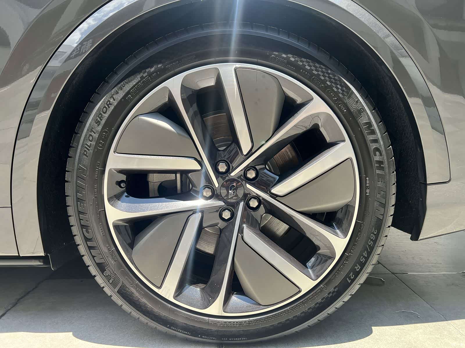 Li Auto L8, 2024 12