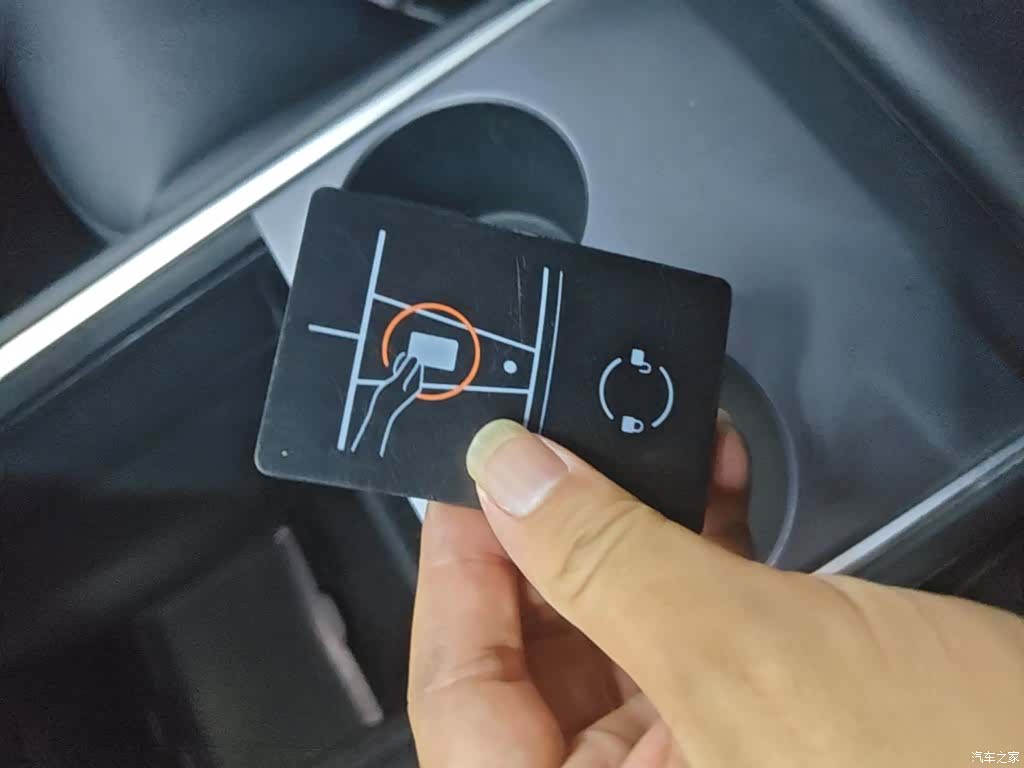 Tesla Model Y, 2022 9