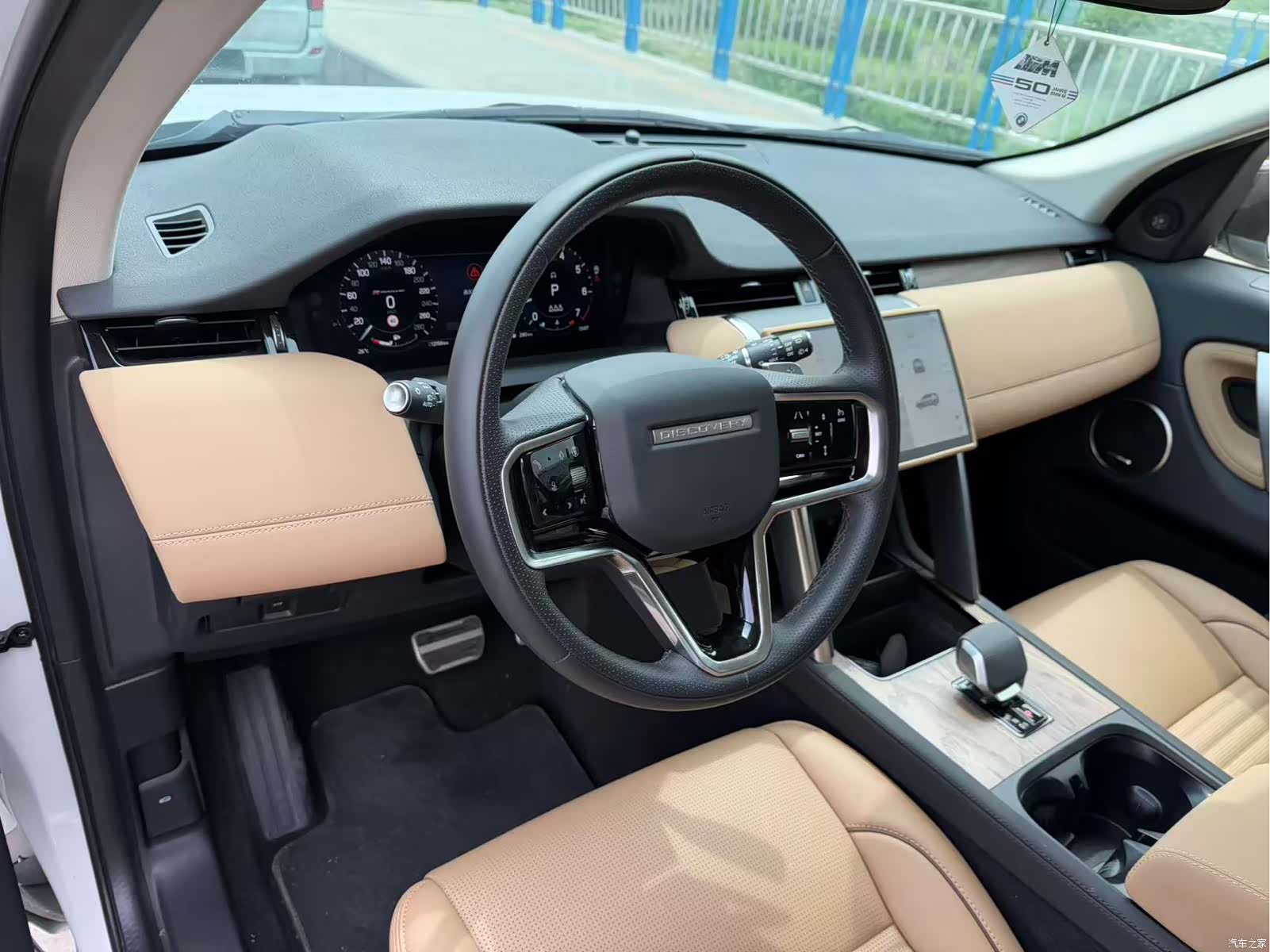 Land Rover Discovery, 2025 6