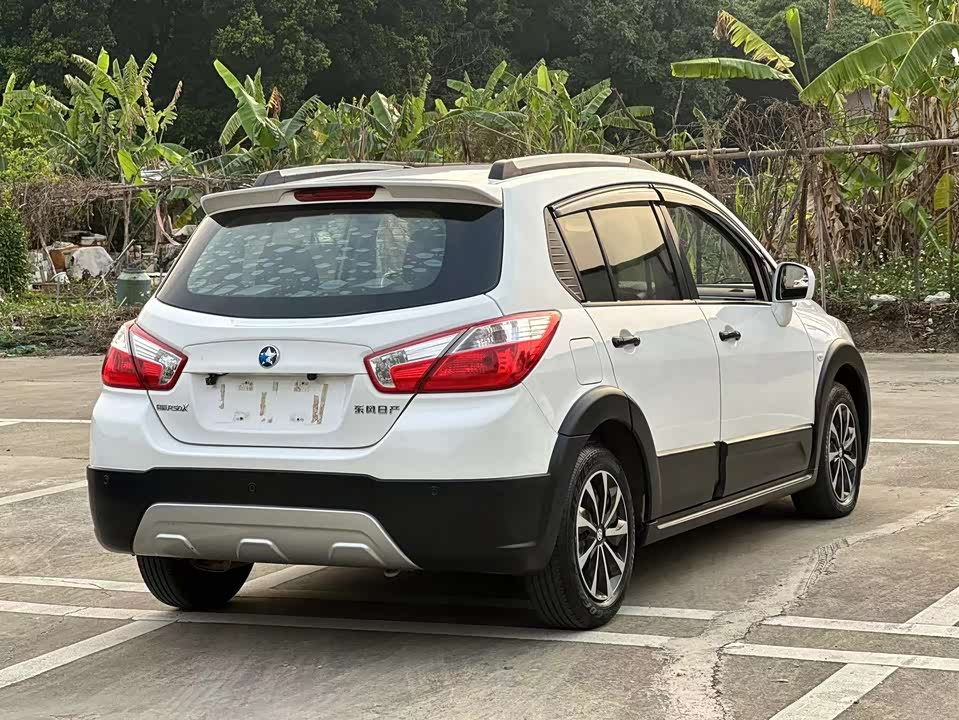 Venucia R50X