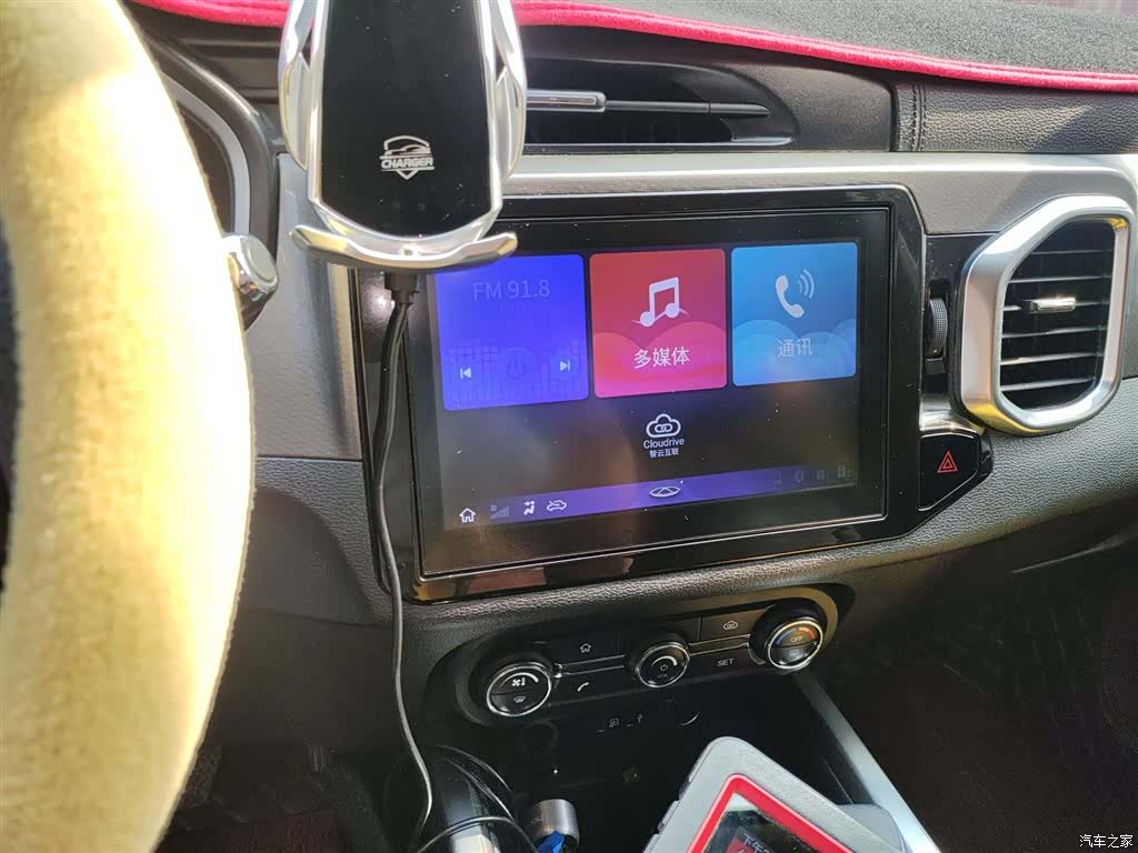 Chery Tiggo 5x, 2018 9