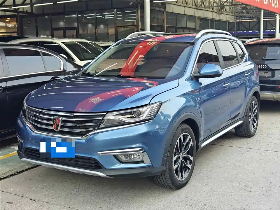 Roewe RX5