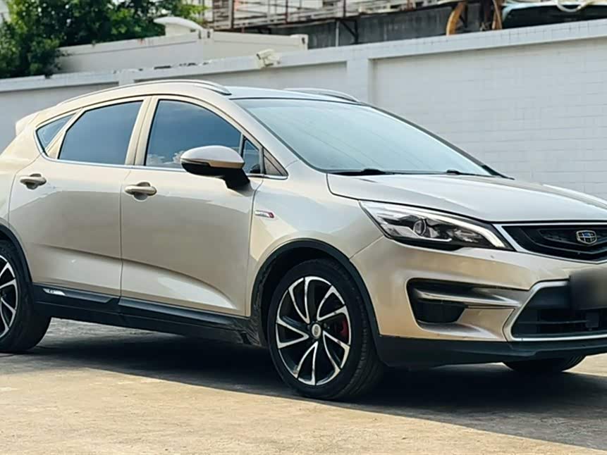 Geely Emgrand GS Geely Emgrand GS