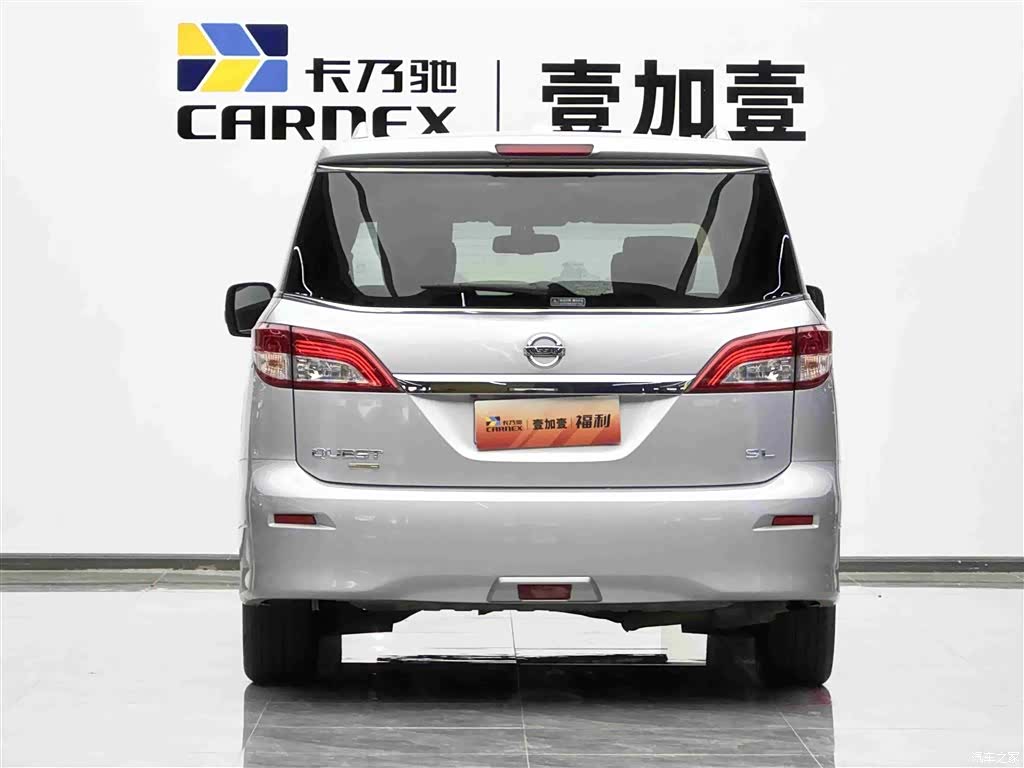 Nissan SL, 2016 18