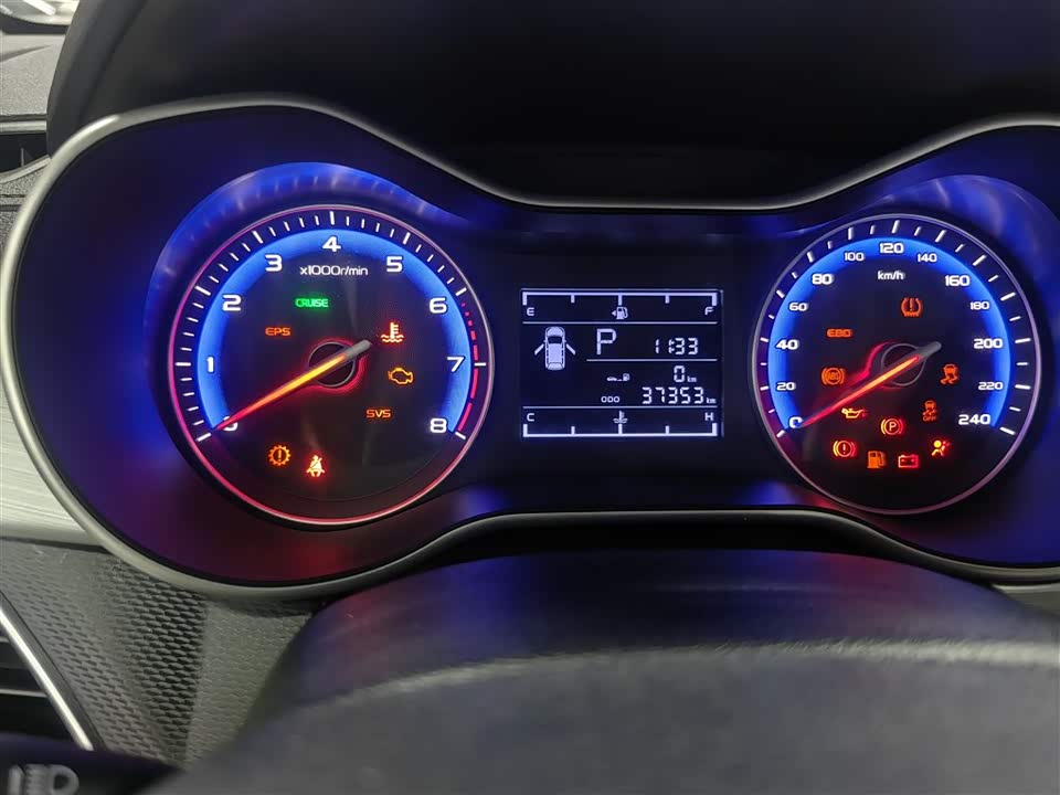 Geely Vision Geely Vision