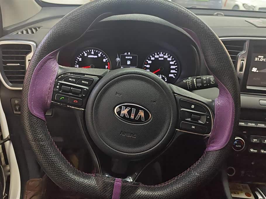 Kia KX5