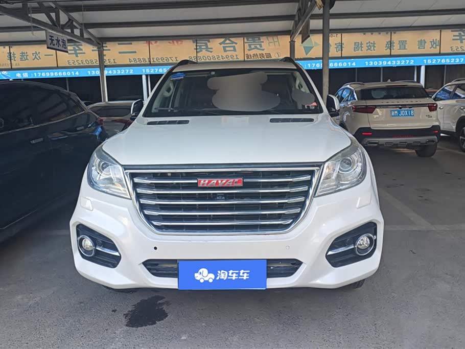 Haval H9
