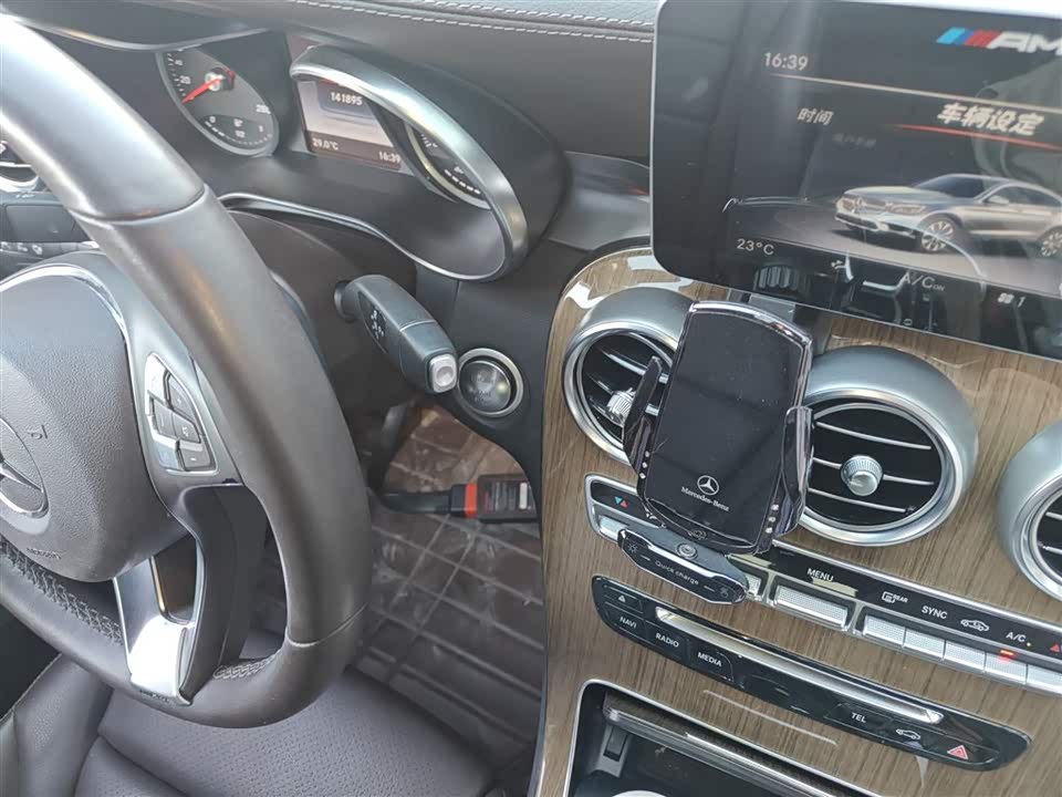 Mercedes-Benz GLC Coupe