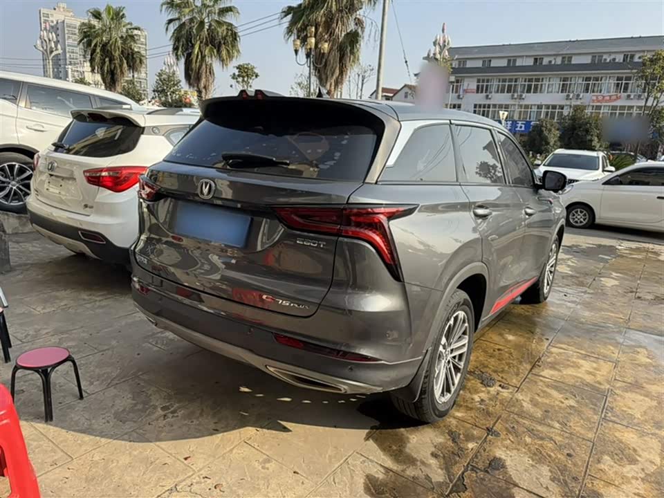 Changan CS75PLUS