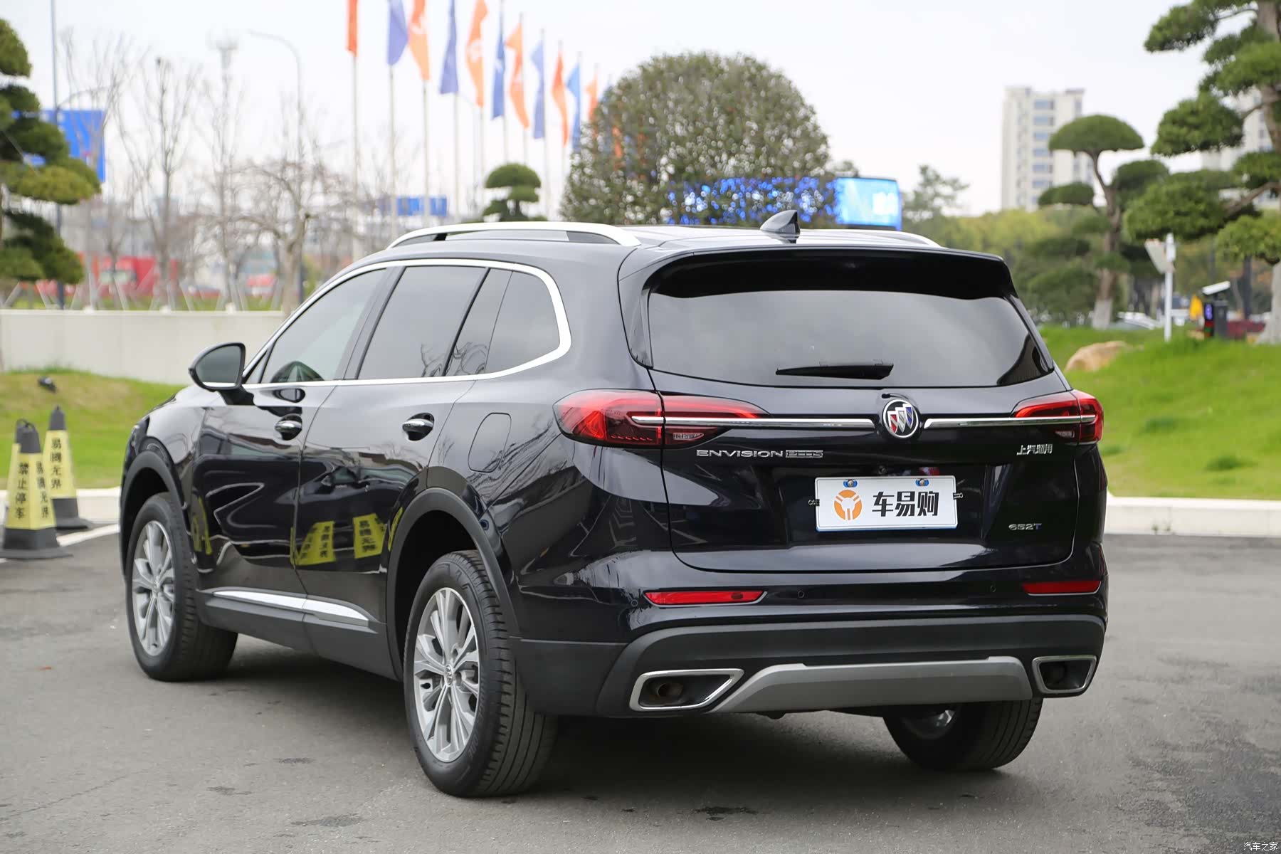Buick Envision Plus, 2022 20