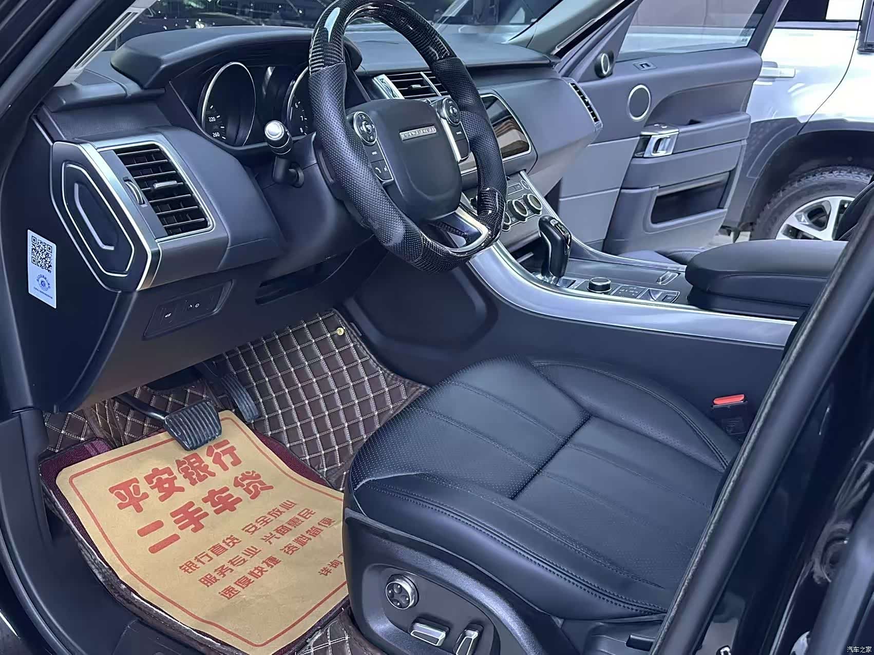 Land Rover Range Rover, 2017 11