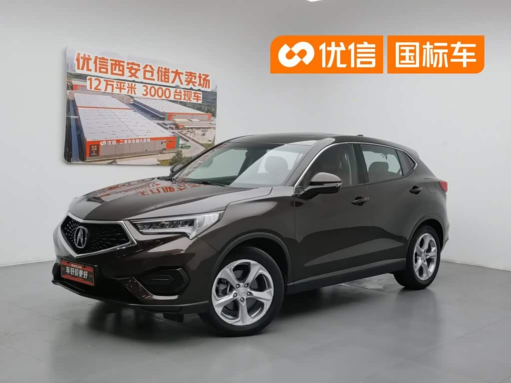 Acura CDX
