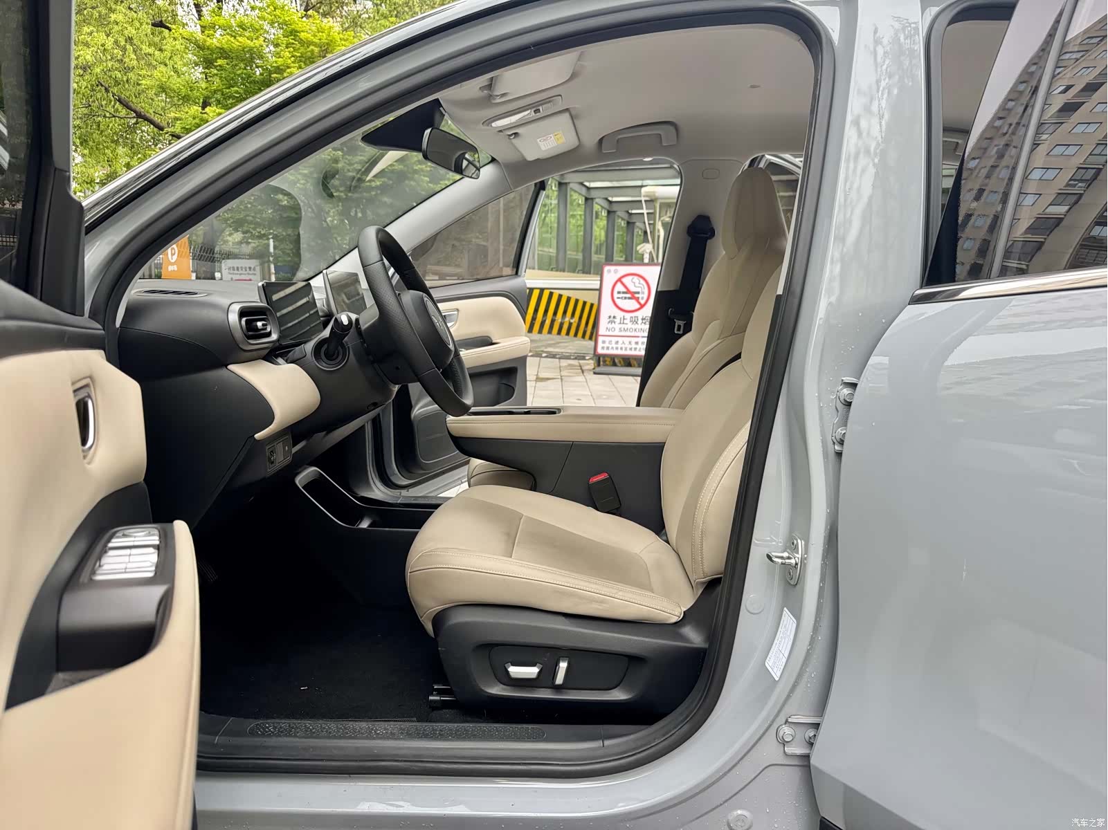 Wuling Bingo, 2025 9