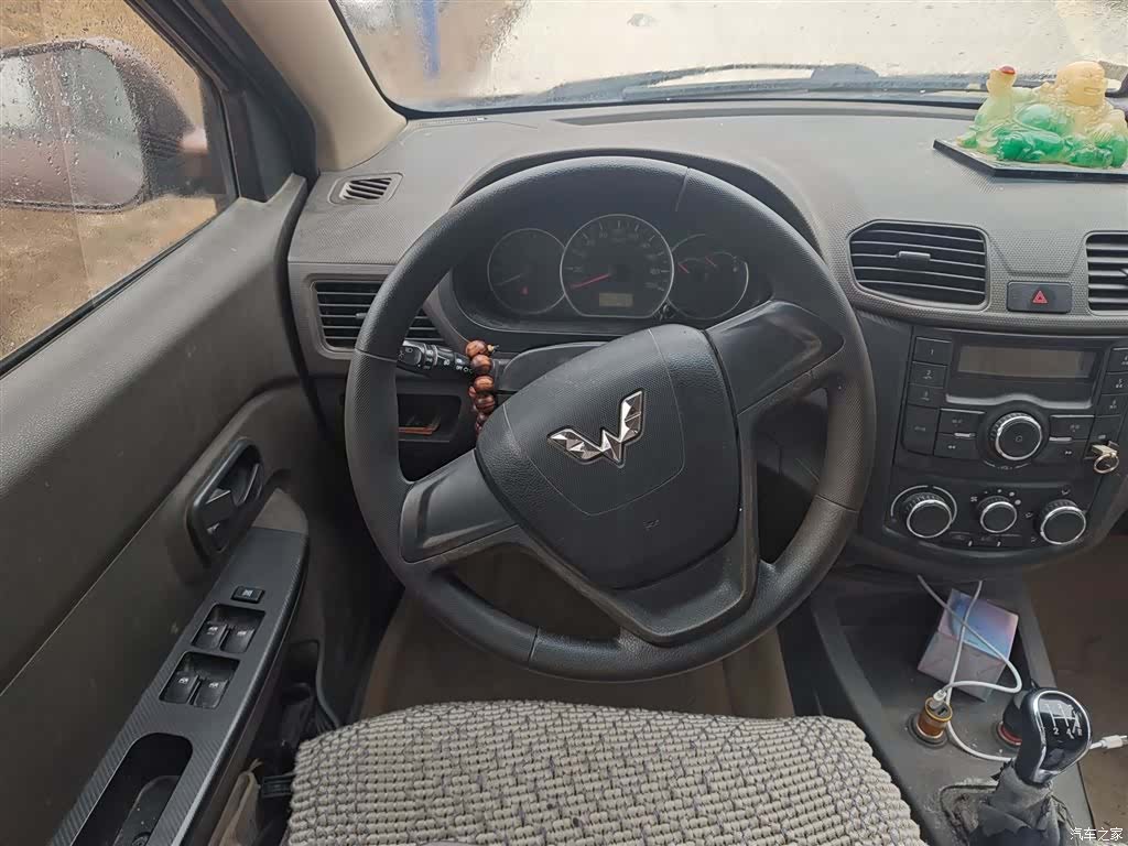 Wuling Hongguang, 2017 3